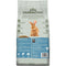 Harringtons Optimum Rabbit Food 2Kg - lakehomeandleisure.co.uk